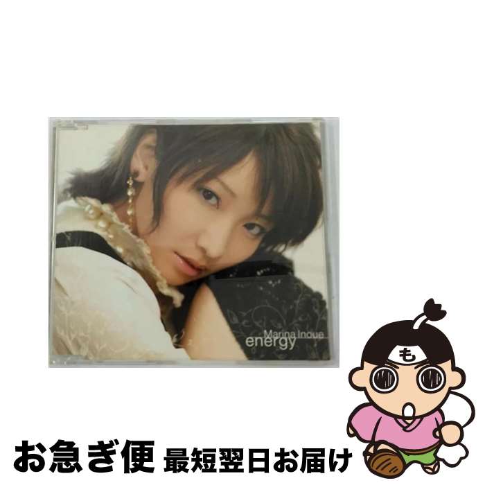 【中古】 energy/CDシングル（12cm）/SVWCー7325 / 井上麻里奈 / アニプレックス [CD]【ネコポス発送】