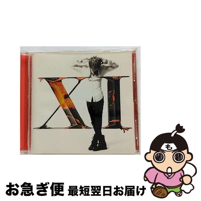【中古】 XI/CD/CRCP-40294 / 樹威 / 日本クラウン [CD]【ネコポス発送】