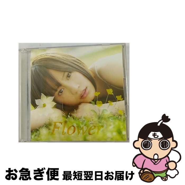 【中古】 Flower（Act　2）/CDシングル（12cm）/KIZM-105 / 前田敦子 / キングレコード [CD]【ネコポス発送】