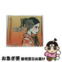 【中古】 Swingin’ Street 3/CD/VICL-62379 / dorlis, 中塚武, 野宮真貴, 大西ユカリ, SOFFet, MAKAI, ...