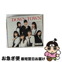 【中古】 DOWN TOWN／がんばれないよ（通常盤A）/CDシングル（12cm）/HKCN-50654 / Juice Juice / ポニーキャニオン CD 【ネコポス発送】