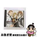 【中古】 Vitamin　X　キャラクターCD：SILVER　DISC/CD/KDSD-00148 / 衣笠 正次郎(宮田 幸季), 真田 正輝(阪口 大助), 葛城 銀児(杉田 智和) / SMD/TEAM Entertainment [CD]【ネコポス発送】