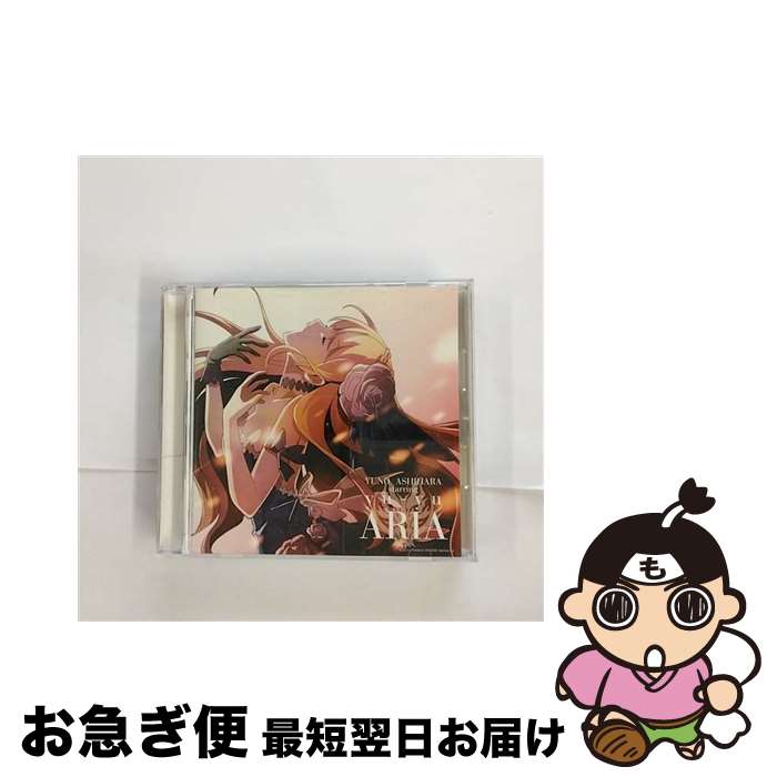 š ARIA/CD/RZCD-59505 /  starring yu-yu / rhythm zone [CD]ڥͥݥȯ
