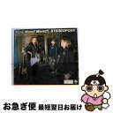 【中古】 More！More！！More！！！（初回生産限定盤A）/CD/SRCL-7801 / ステレオポニー, NAOTO / SMR [CD]【ネコポス発送】