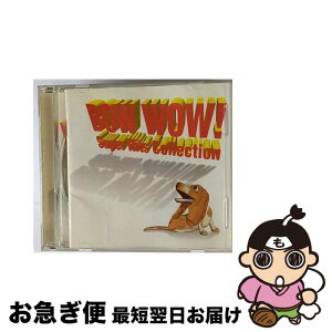 【中古】 BOW　WOW！！/CD/POCP-1600 / オムニバス, ビョーク, クランベリーズ, ヴァネッサ・ウィリアムス, キャシー・デニス, モンテル・ジョーダン, 4 P.M., ビー・ジー / [CD]【ネコポス発送】