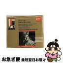 【中古】 ドン・ジョバンニ*歌劇/CD/TOCE-9516 / ウィーン国立歌劇場合唱団, ベリッチ(リューバ), シュワルツコップ(エリザベート), グライン...