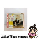 【中古】 パンクフォーク/CD/VICL-62781 / 岡平健治 / ビクターエンタテインメント [CD]【ネコポス発送】