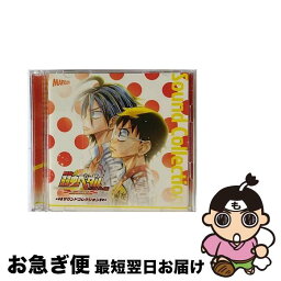 【中古】 舞台　弱虫ペダル　インターハイ篇　The　WINNER　サウンドコレクション/CD/MJSA-1168 / ヴァリアス / Marvelous Entertainment Inc.LDC(PLC)(M) [CD]【ネコポス発送】