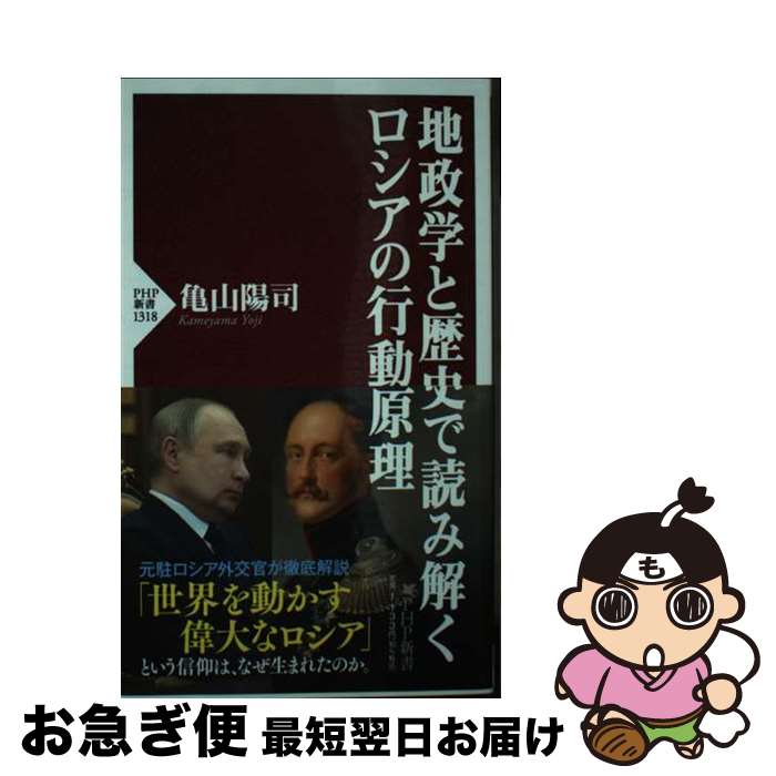 äʤޡޤŹ㤨֡š ؤˤɤ߲򤯥ιư /  ۻ / PHP []ڥͥݥȯۡפβǤʤ344ߤˤʤޤ