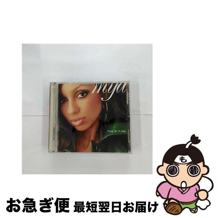 【中古】 FEAR OF FLYING マイア / Mya / Interscope Records [CD]【ネコポス発送】