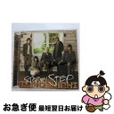 【中古】 Step　by　Step/CDシングル（12cm）/RZCD-45497 / 東方神起 / rhythm zone [CD]【ネコポス発送】