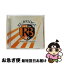 š REBRIDGEReturntooneself/CD󥰥12cm/DWCS-1001 / V.A. / Independent Label Council Japan(IND/DAS)(M) [CD]ڥͥݥȯ