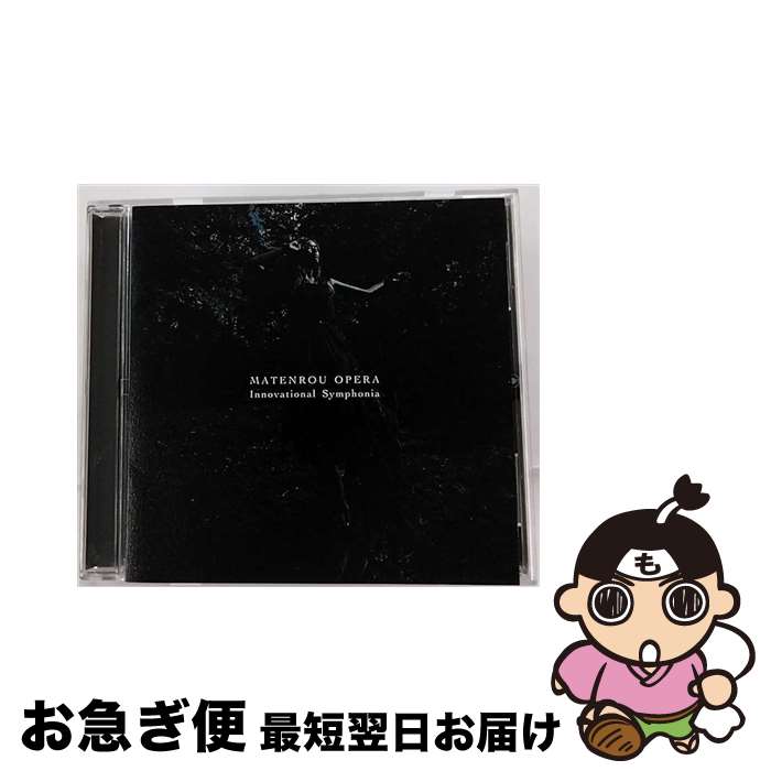 【中古】 Innovational　Symphonia/CDシングル（12cm）/KICM-1420 / 摩天楼オペラ / キングレコード [CD]【ネコポス発送】