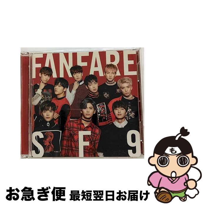 š FanfareʽA/CD󥰥12cm/WPZL-31306 / SF9 / ʡߥ塼åѥ [CD]ڥͥݥȯ