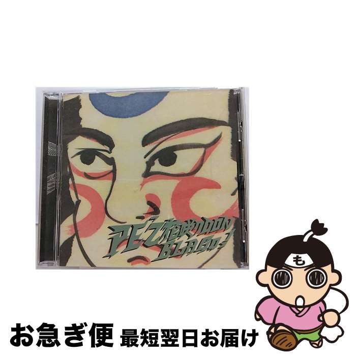 【中古】 花咲ク DON BLA GO！/CD/TOCT-22215 / PE’Z / EMIミュージック・ジャパン [CD]【ネコポス発送】