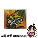 【中古】 ラガ・フレイバー〜R&B〜/CD/FARM-0133 / オムニバス, アクア・プロジェクト ft.ジェリ・アンド・ジェイ, ブレスエド, ソフィー&...