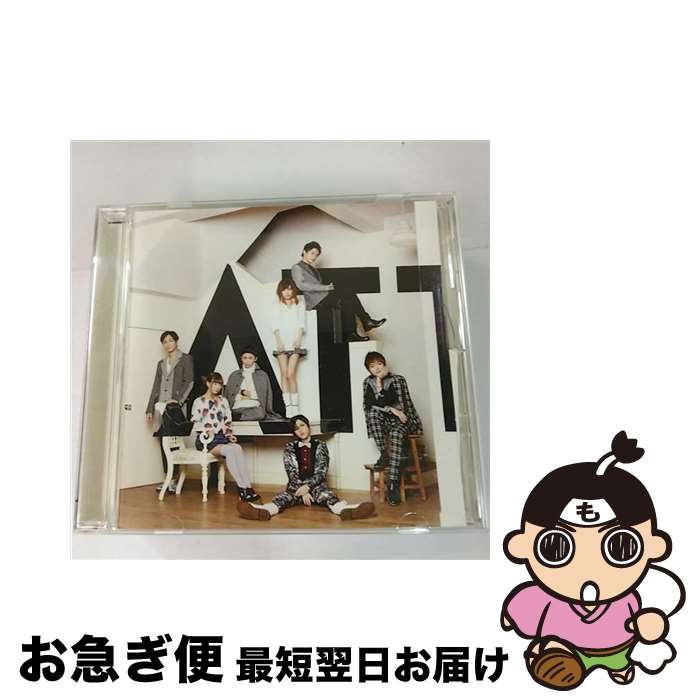 【中古】 I’ll　be　there/CDシングル（12cm）/AVCD-83211 / AAA / avex trax [CD]【ネコポス発送】