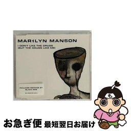 【中古】 I Don’t Like Drugs マリリン・マンソン / Marilyn Manson / Mca Import [CD]【ネコポス発送】