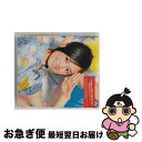 【中古】 少女飛行（初回限定盤E）/CDシングル（12cm）/UPCH-9635 / ぱすぽ☆ / ユニバーサルJ [CD]【ネコポス発送】