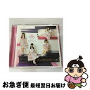 【中古】 きゃらめるめりー☆/CDシングル（12cm）/MOWO