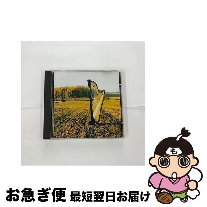 【中古】 静寂の風景 ウィム・メルテン / / [CD]【ネコポス発送】