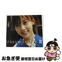 【中古】 U-ka　saegusa　IN　db　III/CD/GZCA-5088 / 三枝夕夏 IN db / GIZA studio [CD]【ネコポス発送】