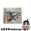 【中古】 8EST/CD/TECI-8022 / 関ジャニ∞ / テイチクエンタテインメント [CD]【ネコポス発送】