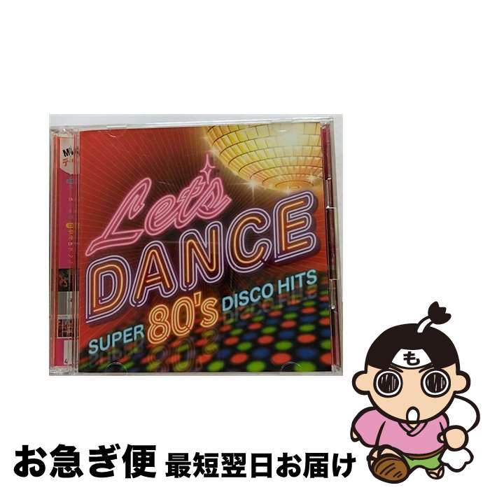 【中古】 レッツ・ダンス-スーパー80’sディスコ・ヒッツ-/CD/TOCP-64406 / オムニバス / EMIミュージックジャパン [CD]【ネコポス発送】