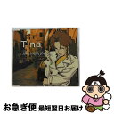 【中古】 This　one’s　for　you/CDシングル（12cm）/UMCK-5041 / Tina / キティMME [CD]【ネコポス発送】