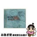 【中古】 ドラマCD PEACE MAKER 鐵 第壱巻/CD/FCCM-0006 / ドラマCD, 小林由美子, 斎賀みつき, 今井由香, 中田譲治, 土師孝...