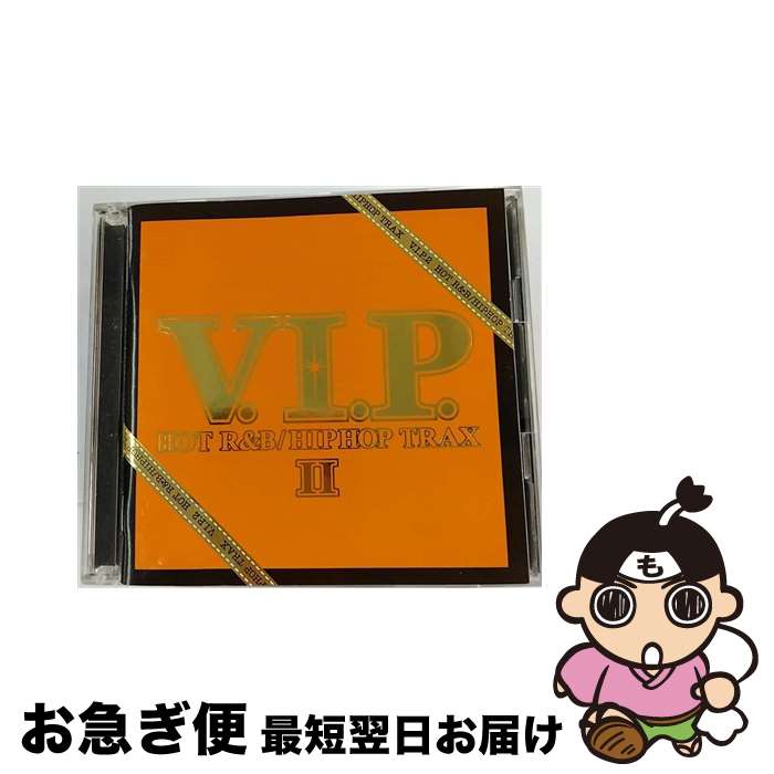 【中古】 V.I.P.ホット・R＆B／ヒップホップ・トラックスII/CD/TOCP-64270 / オムニバス, リル・モー・フィーチャリング・ファボラス, ジャメリア, ケリス, ロスコー / [CD]【ネコポス発送】