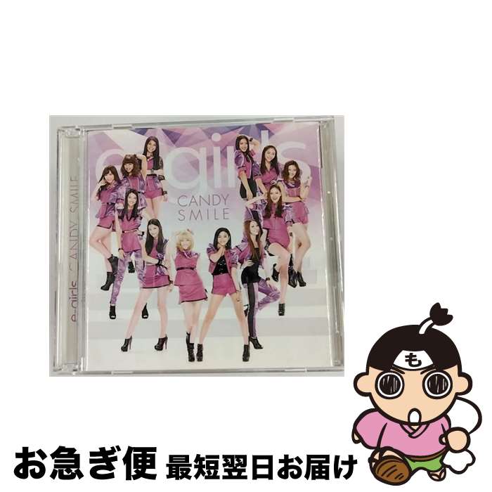 【中古】 CANDY　SMILE（DVD付）/CDシングル（12cm）/RZCD-59336 / e-girls / rhythm zone [CD]【ネコポス発送】