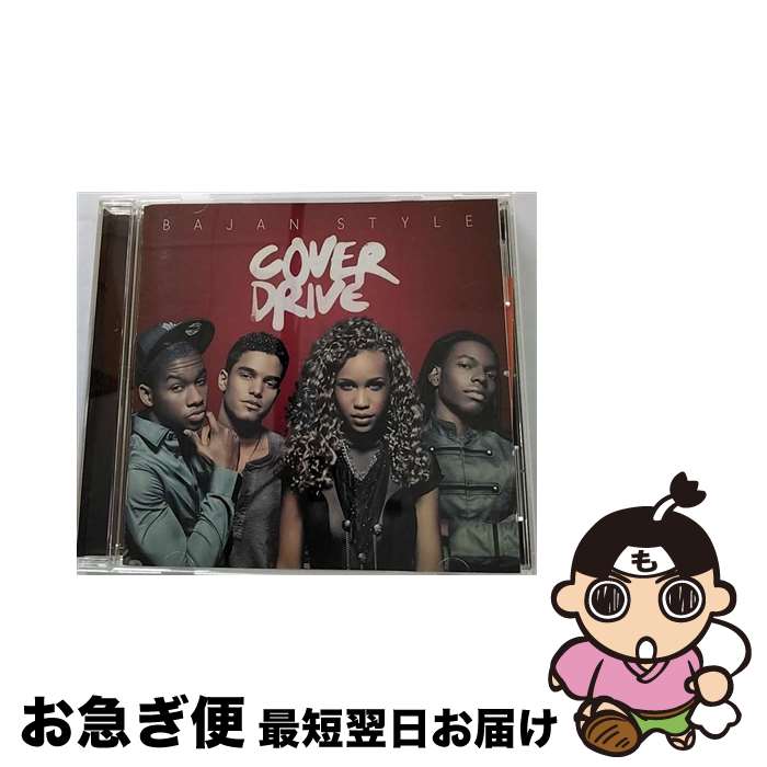 š ȥ磻饤ȡʽ̲ʡ/CD/UICP-9047 / ɥ饤 / ˥С 󥿡ʥʥ [CD]ڥͥݥȯ