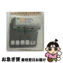 【中古】 Wonderful World!!(初回限定盤B)/CDシングル(12cm)/TECI-817 / 関ジャニ∞(エイト) / インペリアルレコード [...