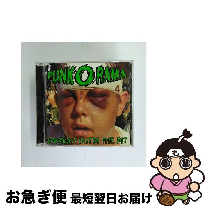 【中古】 Punk O Rama: 4 / Various Artists / Epitaph / Ada [CD]【ネコポス発送】