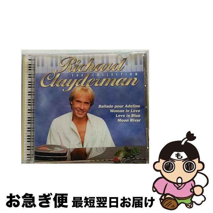 【中古】 THE COLLECTION リチャード・クレイダーマン / Richard Clayderman / Import [Generic] [CD]【ネコポス発送】