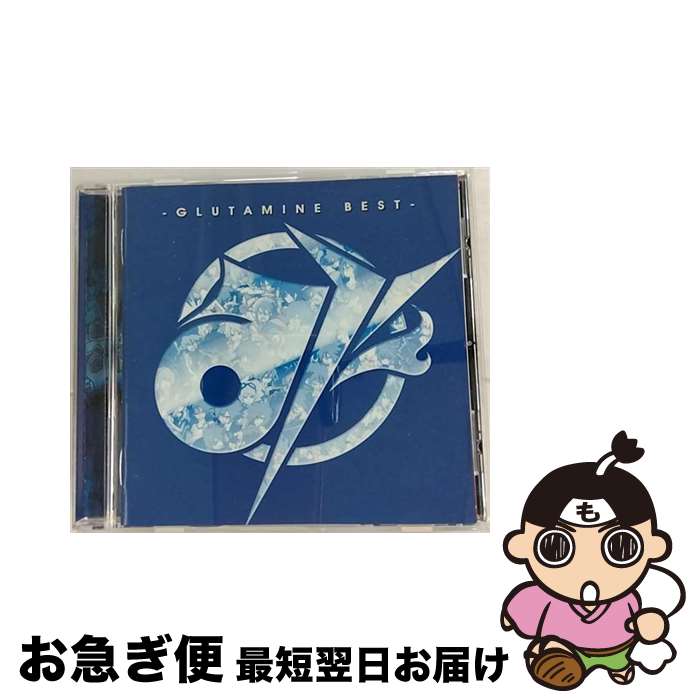 【中古】 み　-GLUTAMINE　BEST-（初回限定盤）/CD/QWCE-00433 / ぐるたみん / エグジットチューンズ [CD]【ネコポス発送】