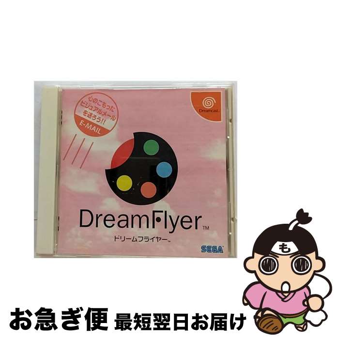 【中古】 Dream Flyer ドリームキャスト / セガ【ネコポス発送】