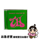 【中古】 トランス・ヘヴン 02/CD/VICP-63129 / オムニバス, MINAMI HAYAMA+MERDOG / ビクターエンタテインメント [CD...