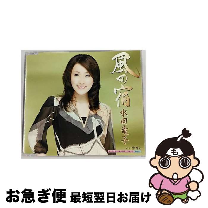 š ν/CD󥰥12cm/KICM-30187 / ε / 󥰥쥳 [CD]ڥͥݥȯ