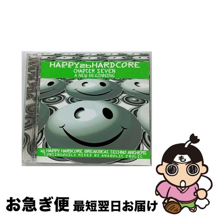 š Happy 2b Hardcore 7 / Various Artists / Moonshine Music [CD]ڥͥݥȯ