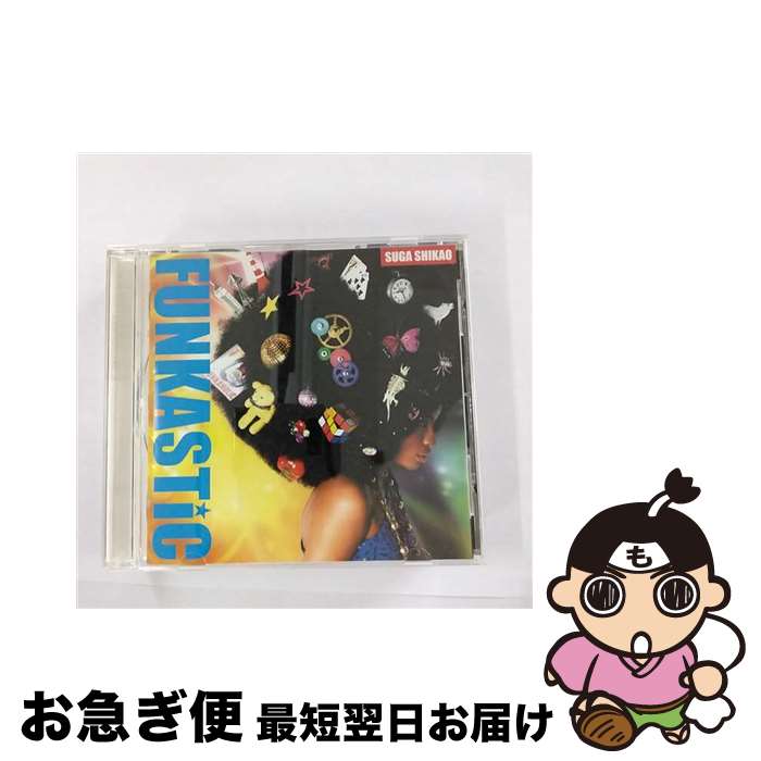 【中古】 FUNKASTiC/CD/AUCL-28 / スガシカオ / BMG JAPAN Inc. [CD]【ネコポス発送】