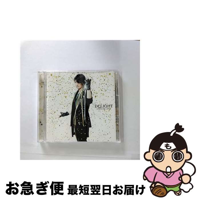 【中古】 DELIGHT/CDシングル（12cm）/LACM-4880 / 小野大輔 / ランティス [CD]【ネコポス発送】