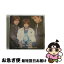 š Stayinmyheart/CD󥰥12cm/AVCD-30466 / day after tomorrow / ٥åȥå [CD]ڥͥݥȯ