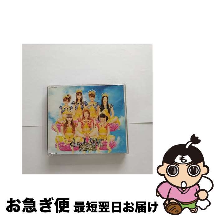 š chachaSING/CD󥰥12cm/PKCP-5215 / Berryz˼ / åץեȥ [CD]ڥͥݥȯ