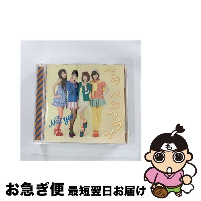 š ڥڥڥ饪  Not yet AKB48 / Not yet / ܥӥ [CD]ڥͥݥȯ