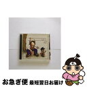 【中古】 ライン/CD/XNTR-15020 / 遊吟 / つばさレコーズ [CD]【ネコポス発送】