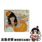 【中古】 ENERGY☆SMILE（彩香盤）/CDシングル（12cm）/LACM-14313 / 大橋彩香 / ランティス [CD]【ネコポス発送】