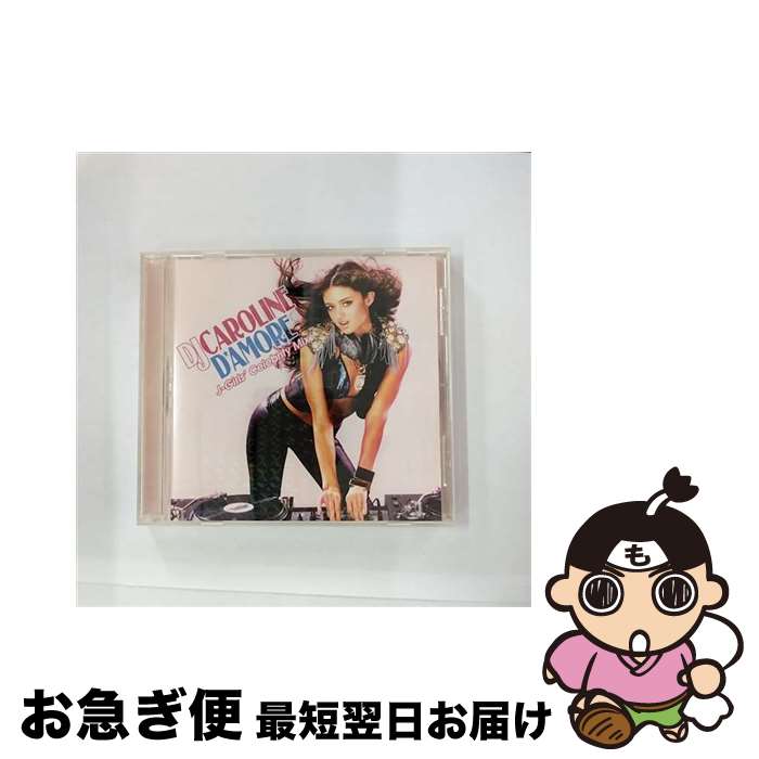 š J-륺֥ƥߥå/CD/SICL-219 / DJ 饤󡦥⡼, LilB, bird, , RSP, MUNEHIRO, Sugar Soul feat.Kenji, NaNa, May J., Miss Monday,  / SMJ [CD]ڥͥݥȯ