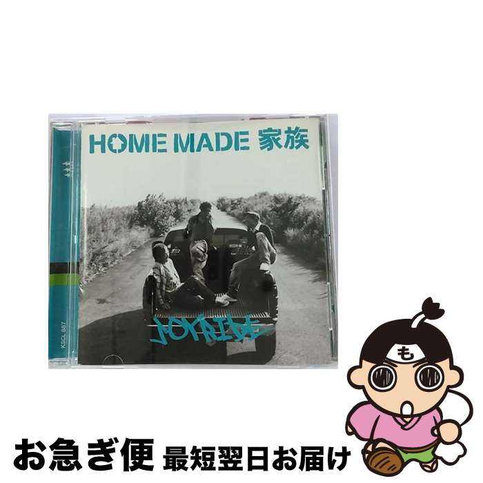 【中古】 JOYRIDE/CDシングル（12cm）/KSCL-887 / HOME MADE 家族 / キューンレコード [CD]【ネコポス発送】